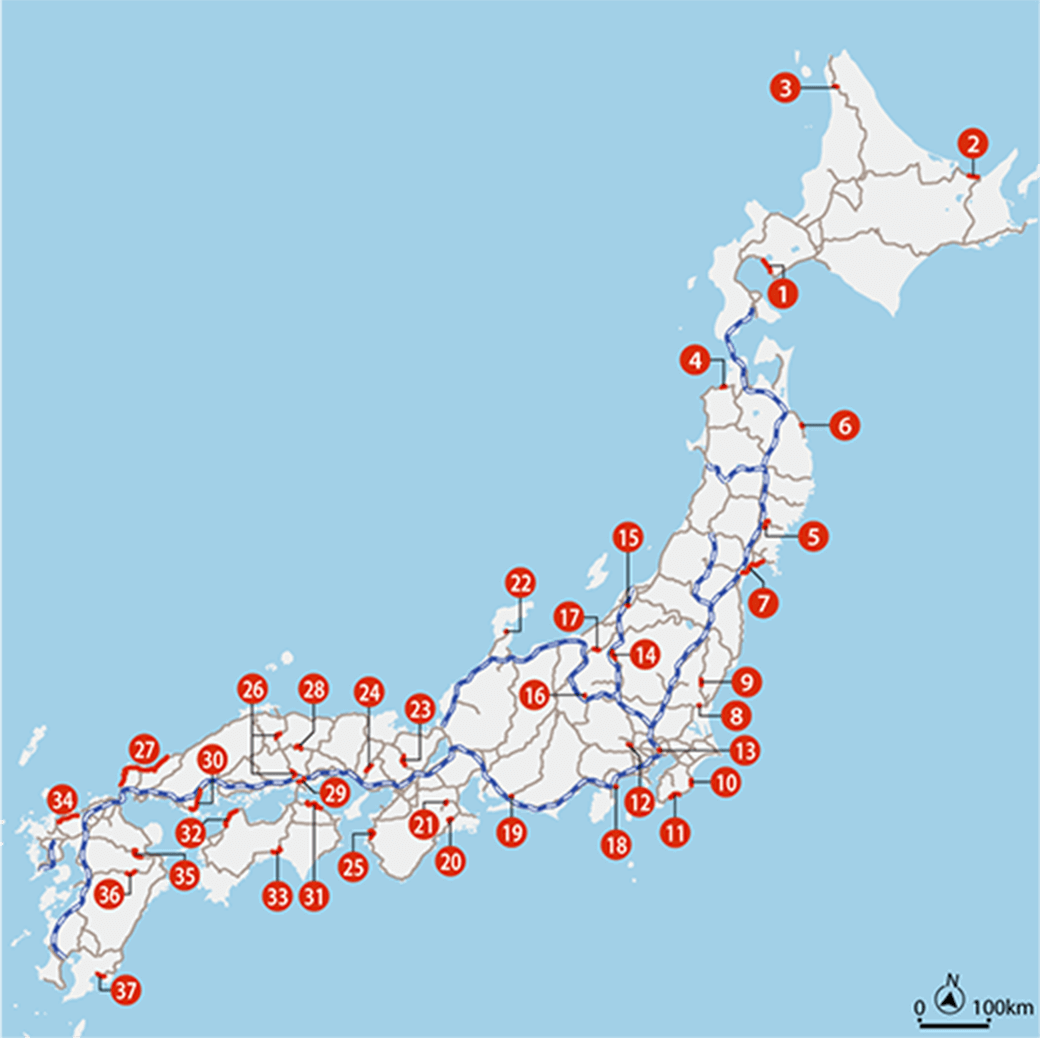 開業100周年JR駅