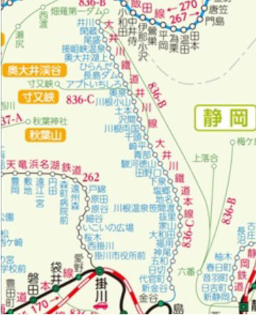 私鉄の全駅名が表示され、観光地の位置関係がわかりやすくなった索引地図