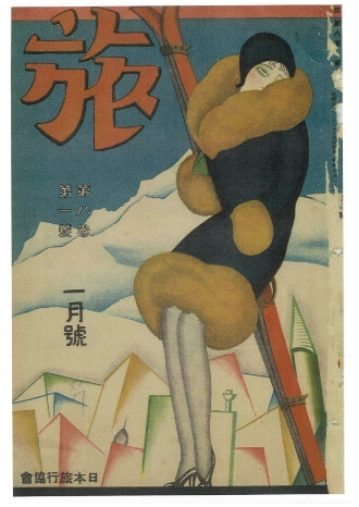 193101