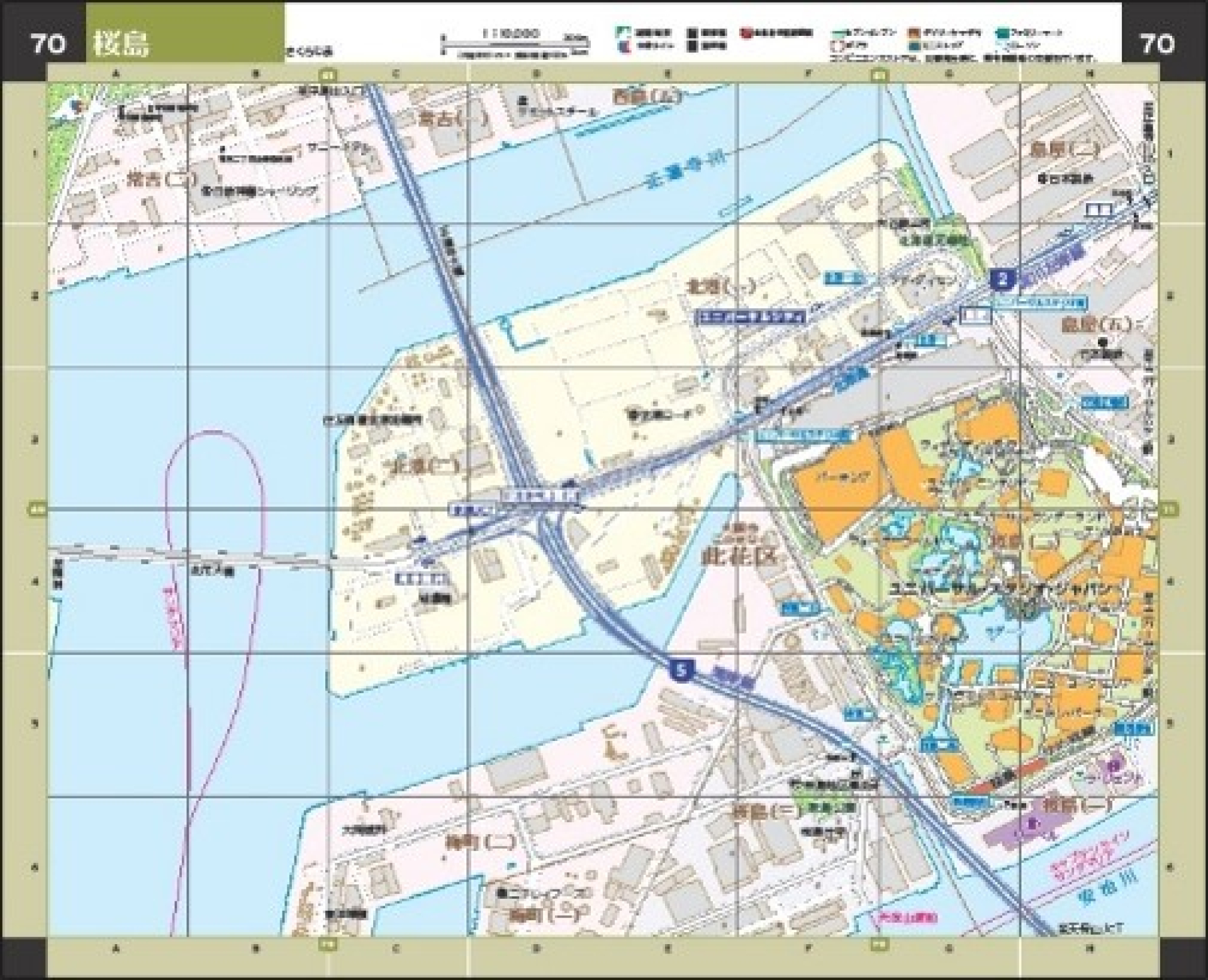 大きな文字で見やすい誌面の『すぐわかる地図』に、大阪版が新登場