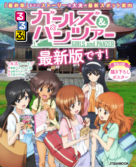 声優 浦和希 サイン入りチェキ Amazon.co.jp: ブルーロック 潔世一 浦和希 直筆サイン入りB2