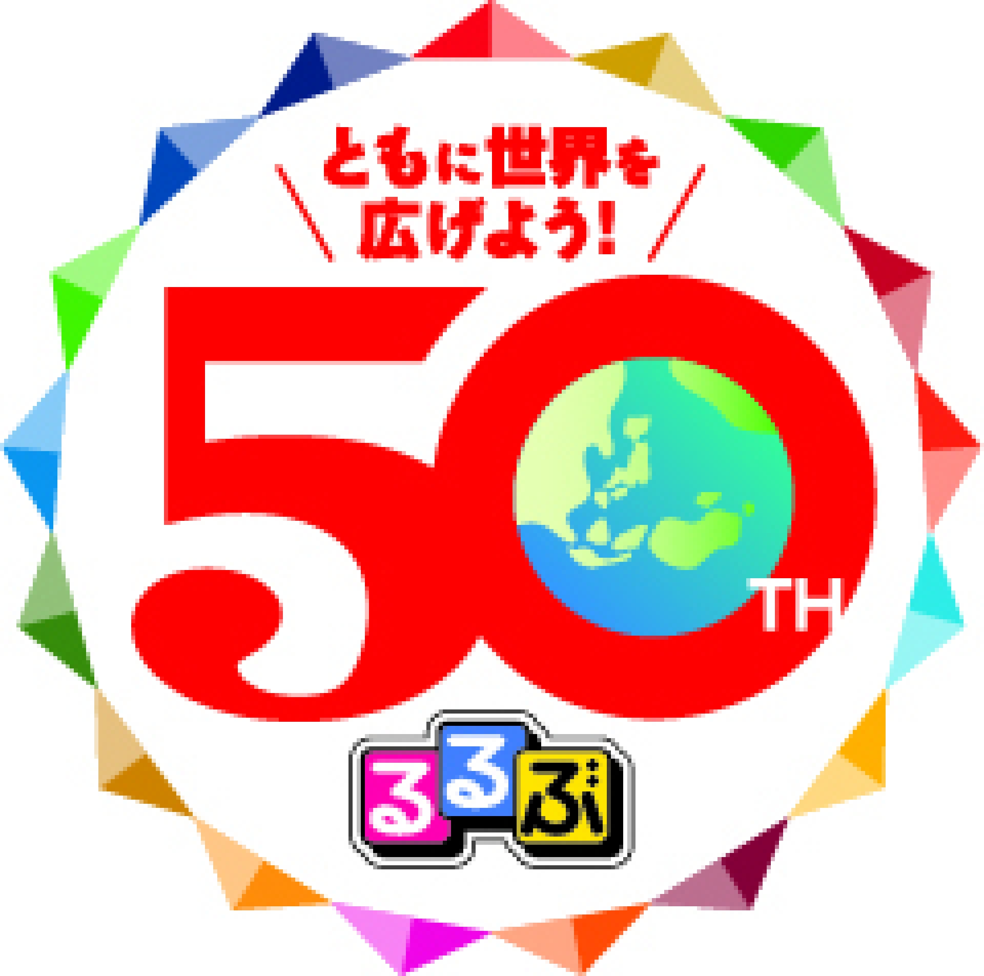 るるぶ 1979年4月号 ナウ東京特集 るるぶ 1979年4月号 ナウ東京特集 るるぶ 1979年4月号 ナウ